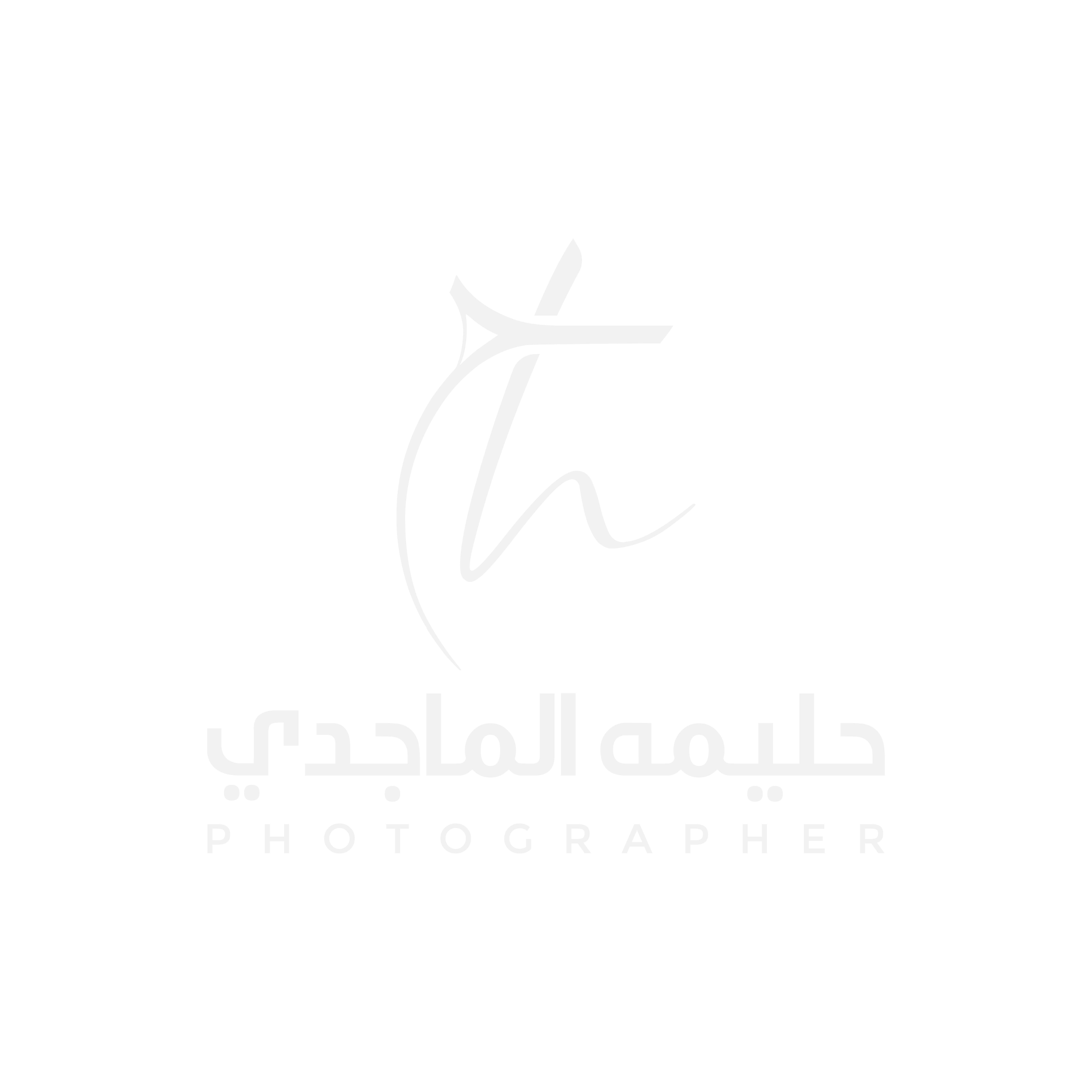 Studio Halimah Logo
